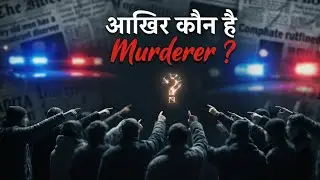 India's Biggest Unsolved Mystery | आरुषि-हेमराज Murder Case | Everything Explained