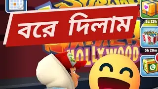 𝙍𝙍 ᖇᗩᒍᑌ 𝙇𝙞𝙛𝙚 ՏTᗩYᒪ is live!