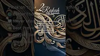 2 Rak&lsquo;ah Fajr Sunnah | Powerful Morning Deed 🌅 #shortsforkids #morningshorts #shorts