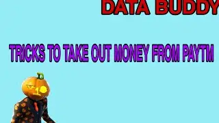 How to transfer money from data buddy to paytm