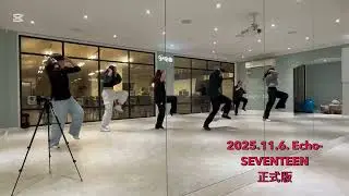 ECHO! (Prod. WOOZI) HOSHI (SEVENTEEN) Dance