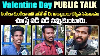 Valentines Day Special 2021 Public Talk| Break Up Love Stories | Hyderabad | Failures | Singles