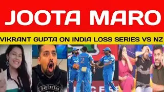 INDIA MEDIA CRYING ON NZ BEAT INDIA TODAY 3RD ODI MATCH || INDIA MEDIA REACTION 