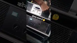 mt 1201 amplifier price 2023