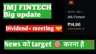 JMJ FINTECH BIG NEWS,JMJ FINTECH Dividend+meeting 🤝💯, jmj Fintech target 🎯