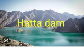 Hatta damm# fujairah# uae#trending# video# hatta damm# fujairah# dubai