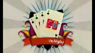 Prettymonkey's MTVa Video. ON AIR