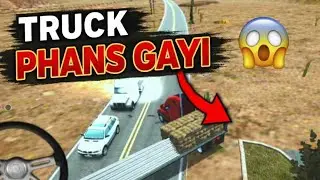 Ye kya Glitch Hai 😳 Truck na aage gyi na peeche |  Game Quit Krna Pada