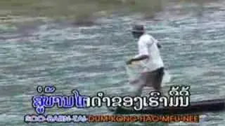 lao song
