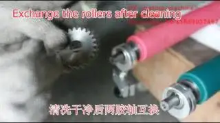 12 inch UV coating machine