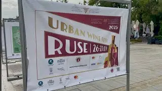 URBAN WINE FEST RUSE