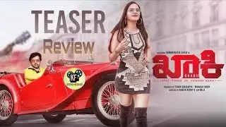 Khakii Teaser Review | Chiranjeevi Sarja | Tanya Hope | Tarun Shivappa |