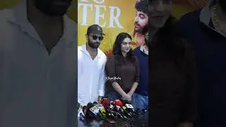 Funky movie team success celebrations |Vishweksen | Anudeep KV | Kayadu lohar | Naga Vamsi