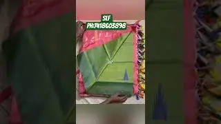 SLF ph:7418603898#reel#short feed#movie#manufacture#lovable collection #aruppukottai