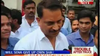 Congress-NCP alliance at breakpoint