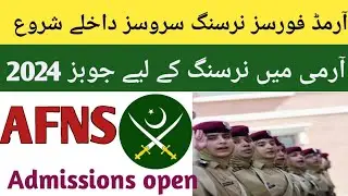 Armed forces nursing services Admissions open 2024 | Join Pak Army as a Lieutenant 2024