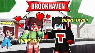 NAKAKAKILIG at NAKAKATAWANG DATE nila TankDemic at Mizumi sa BROOKHAVEN | Brookhaven RP | ROBLOX