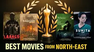 Hats off to Northeast Cinema🙏