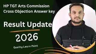 HP TGT Arts Commission 2026 Result Update | HP TGT Arts commission Answer key Cross Objection 2026