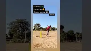 snake shot 🐍|🏏#shorts #short #subscribe #cricket