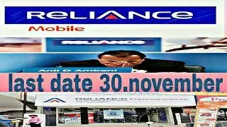 Reliance rcom is shutting down it's GSM 2g 3g Mobile : TV. DTH. Date 30 November