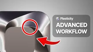 Как создавать сложные 3D-модели скруглений (урок по пластичности)
