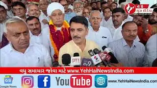 શંકર ચૌધરી ત્રીજીવાર બન્યા બનાસ ડેરીના ચેરમેન | Banaskantha News | Banas Dairy Election 2025