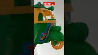 Auto Rixa | new toy| khilone hindi|