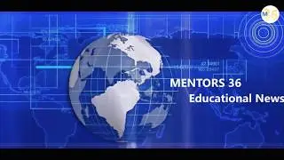 Educational News 22.12.2018 | KVS Waiting List, NE Exam, CTET 2018, UP 68500