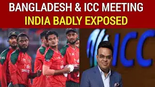 Big Update On Bangladesh cricket board meeting with icc for t20 World cup 2026