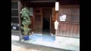 Japanese Geisha Houses!