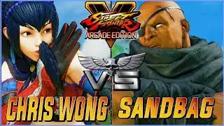 SFV 💥 CHRIS WONG (Ibuki) VS. SANDBAG (Sagat) Ranked Sets 🔥 NRSFV