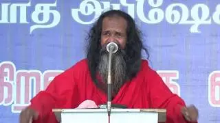 அவர் உன்னை கண்ணோக்கி | அப்போஸ்தலர் சாது சோபிதராஜ் | Apostle Sadhu Sobitharaj | Apostolic Trinity