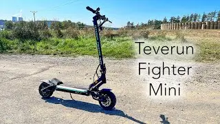 Teverun Fighter Mini - na n&iacute; prostě chce&scaron; jezdit jako 🍆 😅. Z&aacute;věrečn&aacute; recenze