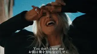 Linkin Park - Unshatter  和訳　Lyrics  4K  [Music Video]