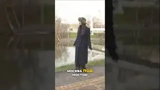 Долгожданный ЖК в Покровском Стрешнево   Москва под мостом  Неожиданная Европа в сердце столиц