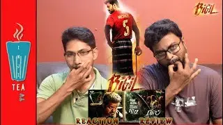 Bigil Official Trailer | Reaction | Tamil | Thalapathy Vijay, Nayanthara, A R Rahman,  Atlee,  AGS