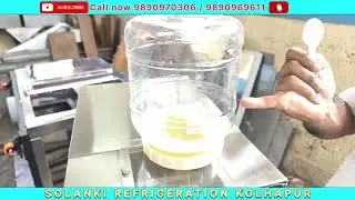 New 2025 Model Sugarcane Juice Machine | गन्ना रस निकालने की मशीन पूरी जानकारी | sugarcane cooling 