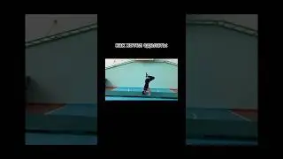 уровень баланса - ноль🤣 #youtubeshorts