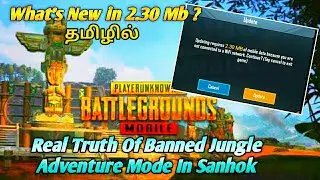 Pubg Mobile New 2.30MB Update | Tribe mode, Jungle Adventure Mode Banned Pubg Mobile Tamil