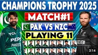 pak vs NZ IST Match ICC champion trophy 2025/bhot Team best playing 11/pak vs nz live/Ptv sports liv