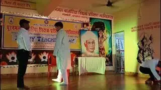 Guru Act Video P.B.T.T.College Bhagalpur Happy Teachers Day 2025