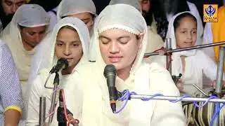 Tere Dar Aaye Hain   Bibi Satpreet Kaur Ji Sat Dham Wale   Khalsaji