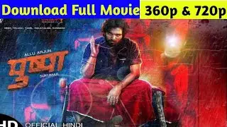 hao to download Pusa Raj full movie in Hindi hd .re 17 dec 2021