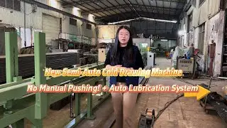 VONNIE TALK丨Copper Tube Cold Drawing Machine with Semi-Auto PLC Control & Zero Manual Push!