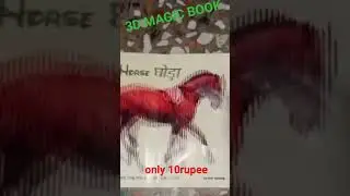3D MAGIC BOOK #shorts #3d #art #youtubeshorts #viral