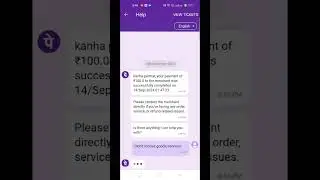 MCD ka RFID Tag Recharge Karne Par Yadi Paise Fas Jaye To Kya kare