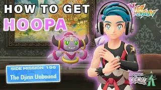 Как получить Хупу в DLC &laquo;Мегаизмерение&raquo; ► Pokemon Legends ZA