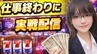 【実機配信】ゾロ目なので鉄拳か北斗の拳やる【上級者歓迎】