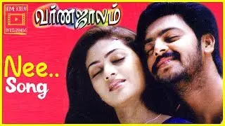 Varnajalam Tamil Movie | Srikanth Cheats Nasser for his Son | Nee Song | Sadha | Srikanth